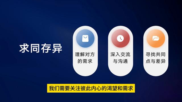 深圳婚姻挽回咨询师靠谱吗，深圳挽回婚姻技巧？