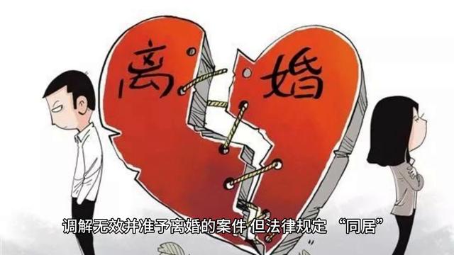 深圳老公出轨不回家怎么办，深圳丈夫出轨后离婚流程？