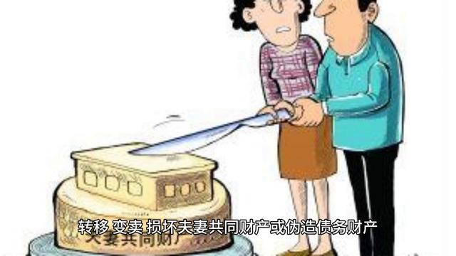 深圳老公出轨不回家怎么办，深圳丈夫出轨后离婚流程？