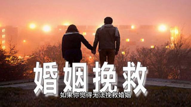 深圳婚姻出现第三者怎么解决，深圳婚姻中处理第三者出现的方法？