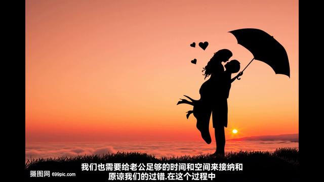 深圳女的出轨了怎么才能挽回老公的心，深圳重建婚姻信任的方法？