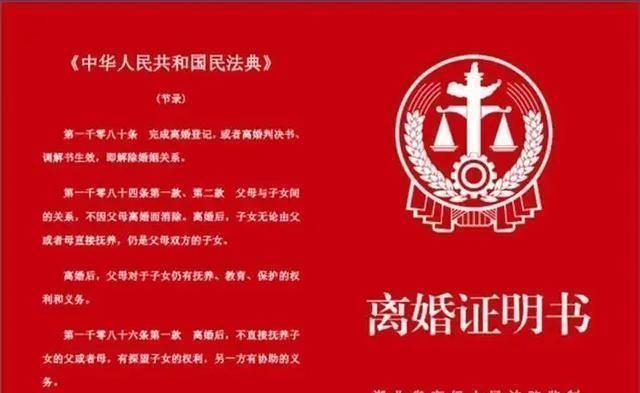 深圳老公和小三有了孩子怎么办，深圳婚外情孩子处理方法？