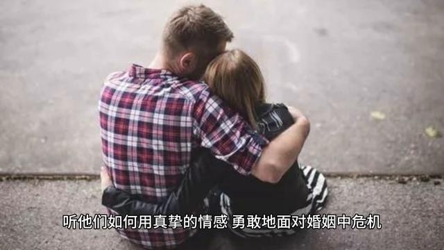 深圳怎么样挽留婚姻，深圳婚姻挽回心经？