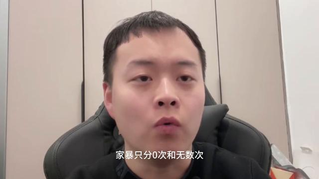 深圳婚姻问题在线咨询免费，深圳免费婚姻咨询在线？