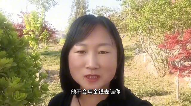 珠海在线婚姻咨询机构，珠海在线婚姻顾问服务？