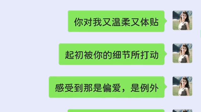 佛山感情破裂了还能恢复吗，佛山爱情重建的可能性？