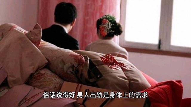 佛山老婆出轨怎么挽救，佛山怎么挽救老婆出轨关系？