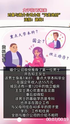 珠海电话婚姻咨询，珠海婚姻情感咨询电话服务？