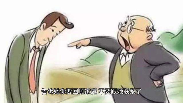 珠海老公放不下小三怎么办，珠海如何解决老公不放下小三？